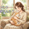 ゆるふわひめの