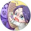 うすい茄子