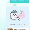 yukioldold