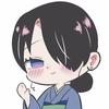 でぇなめぇと
