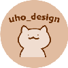 uho_design