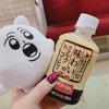 つきしま。