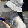 はんねぇ