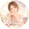 柊玲（ひいらぎあきら）