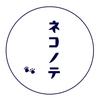 野良猫のらさん