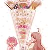 かのんくん