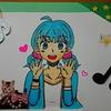 じゅんなーん