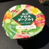 アロエヨー