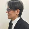 宏 直