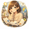 ななみの思考整理室