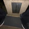 ShogoSB