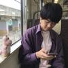 松田知也