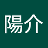 日比野 陽介