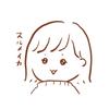 ねこみちゃん