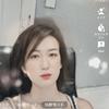 綾美雅