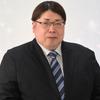 薦田直樹