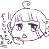 ライコミ