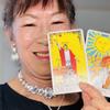 松宮利依