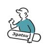 3月【テキスト作成を代行します】