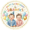成長ムービー・子育て応援 まろは