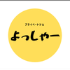 yossyanoguchi
