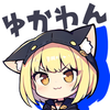 yukaone0518