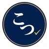 こつこつ業務サポート
