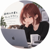 のあ｜業務自動化ツール作成