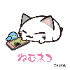 ねむ＠動画クリエイター