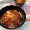 お薬なんでも薬剤師さん