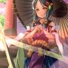 あびAbi