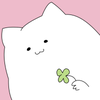 aitu