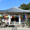 玄英寺