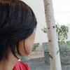 riemama_canva