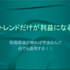K社長
