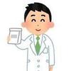 てぬ　薬剤師夫婦の健楽生活