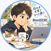 Rim0230