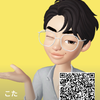 Kotaro Tam