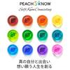 矢野浩基