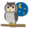夜明け屋・夜野明