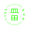 saladdesign