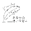 kikigraphic