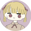 あめくしー