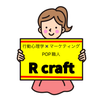 Rcraft448