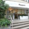 rapport