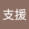 担当K