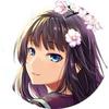 紙月井塚
