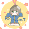 ぽんず先生