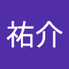 土木写真請負人