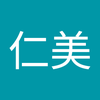 ひとみ0702